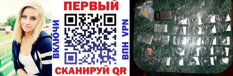 Амфетамин Premium  omg tor  Энем 