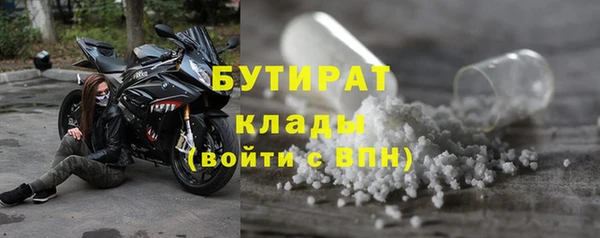 амфетамин Медвежьегорск