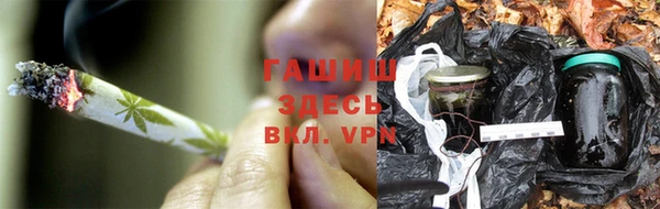 амфетамин Медвежьегорск