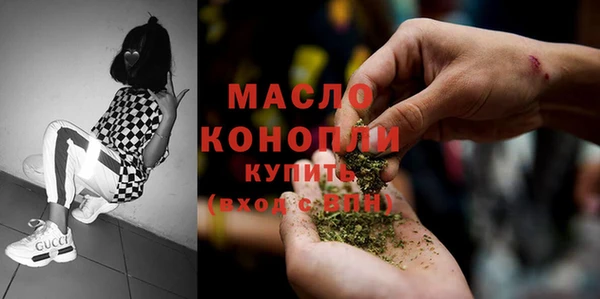 индика Магадан