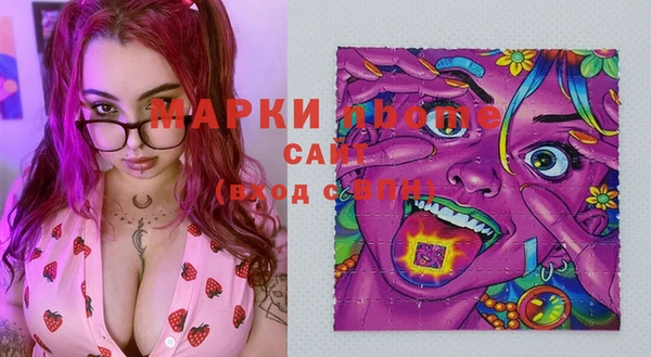 круглые Магас