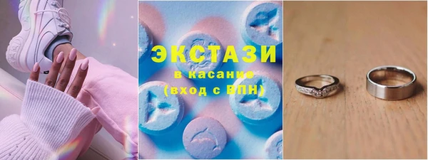 индика Магадан