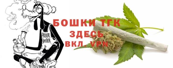 круглые Магас