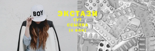 индика Магадан