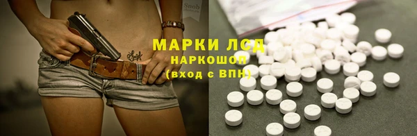 круглые Магас