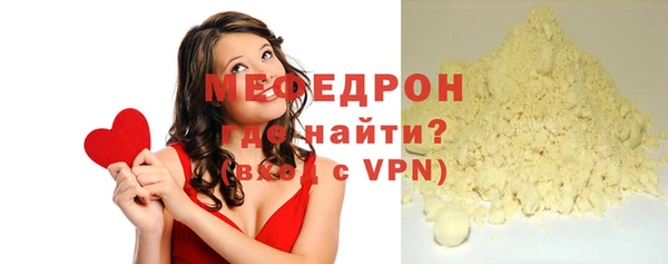 кокс Березники
