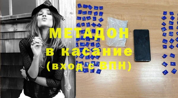 индика Магадан