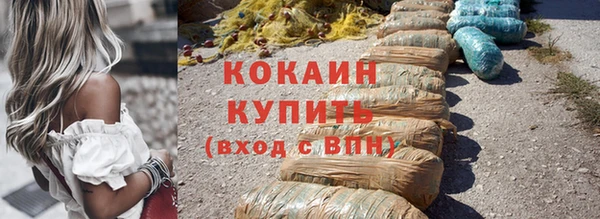 стаф Майский