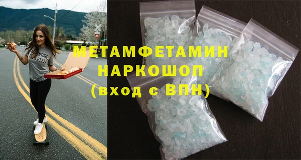 индика Магадан
