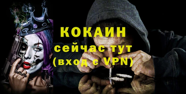 круглые Магас