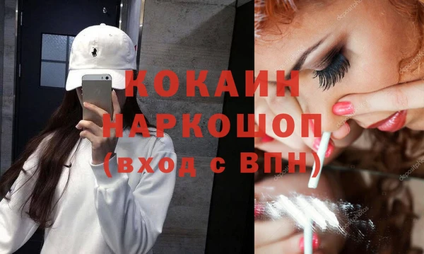 индика Магадан