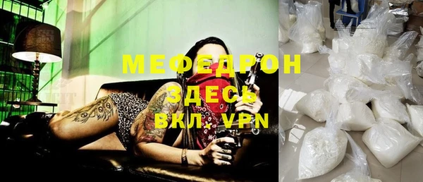 индика Магадан