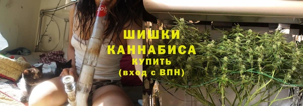 амфетамин Медвежьегорск