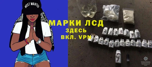 индика Магадан