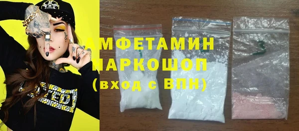 круглые Магас