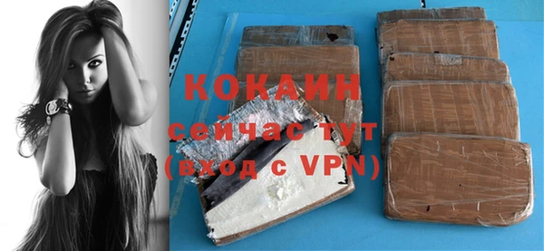 круглые Магас