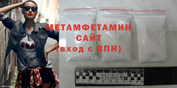 круглые Магас